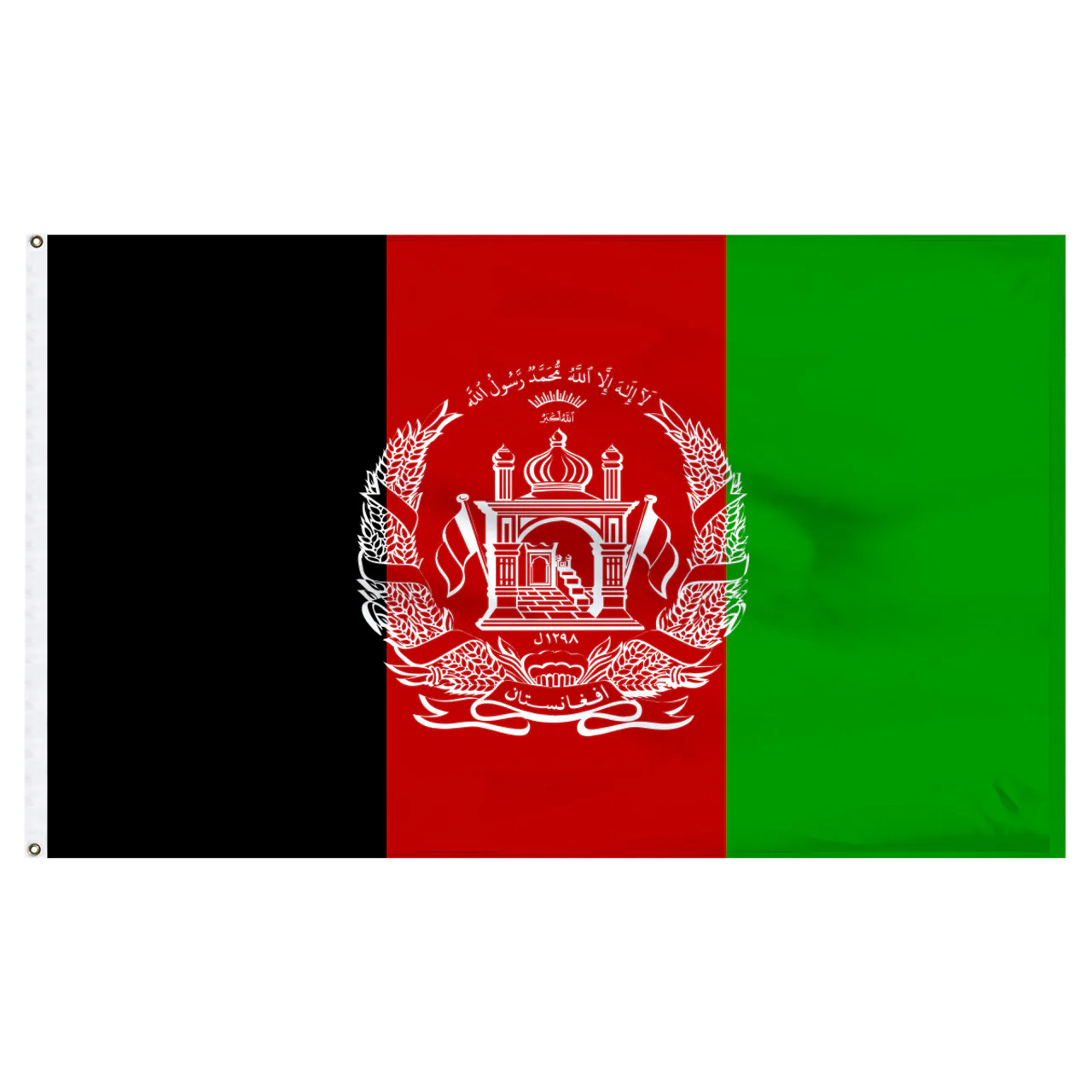 Afghanistan 4ft x 6ft Nylon Flag