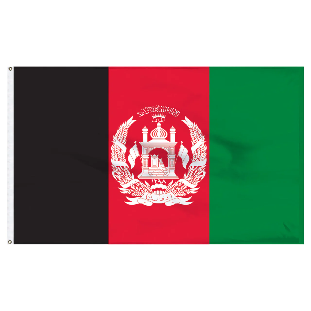 Afghanistan Flag 2ft x 3ft Nylon - Image 2
