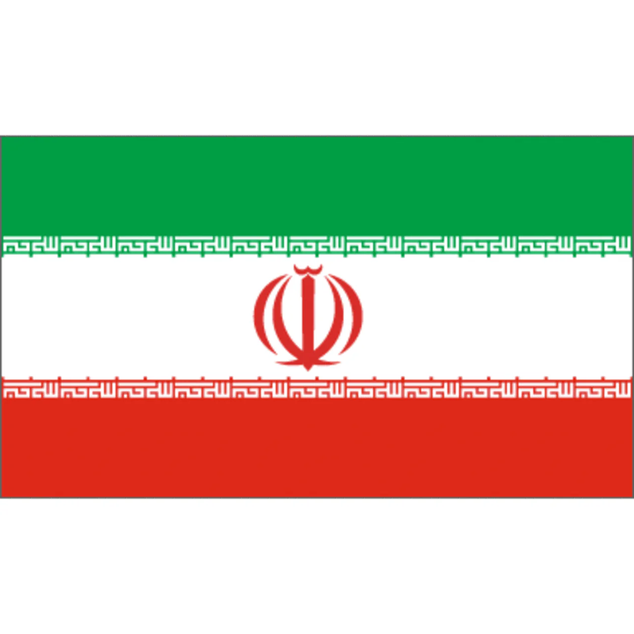 Iran Flag 3ft x 5ft Nylon - Image 2