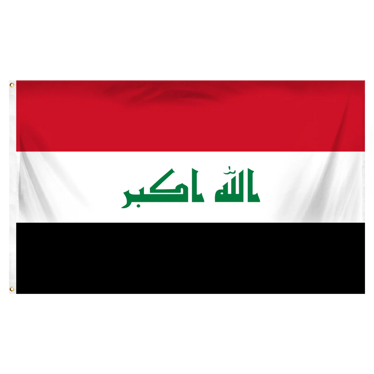 Iraq 3ft x 5ft Printed Polyester Flag